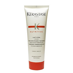 KÉRASTASE 卡诗 滋养恒护蛋白护发乳素 单瓶 75ml