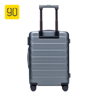 MI 小米 90分 商旅两用拉杆箱