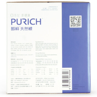 PURICH 醇粹 天然粮 低温烘焙系列 大型犬粮 2kg