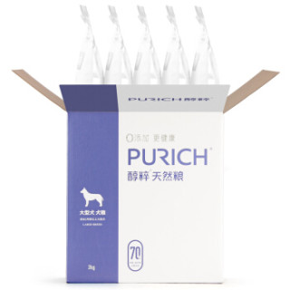 PURICH 醇粹 天然粮 低温烘焙系列 大型犬粮 2kg