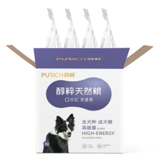 PURICH 醇粹 天然粮 金标系列 高能量 成犬粮 2kg