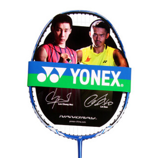 YONEX 尤尼克斯 NR-20 羽毛球拍