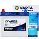 VARTA 瓦尔塔 汽车蓄电池 蓝标 46B24LS 12V 45Ah