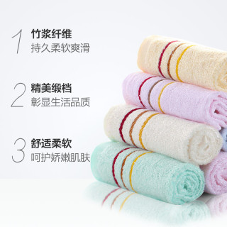 馨牌 彩缎竹纤维小方巾
