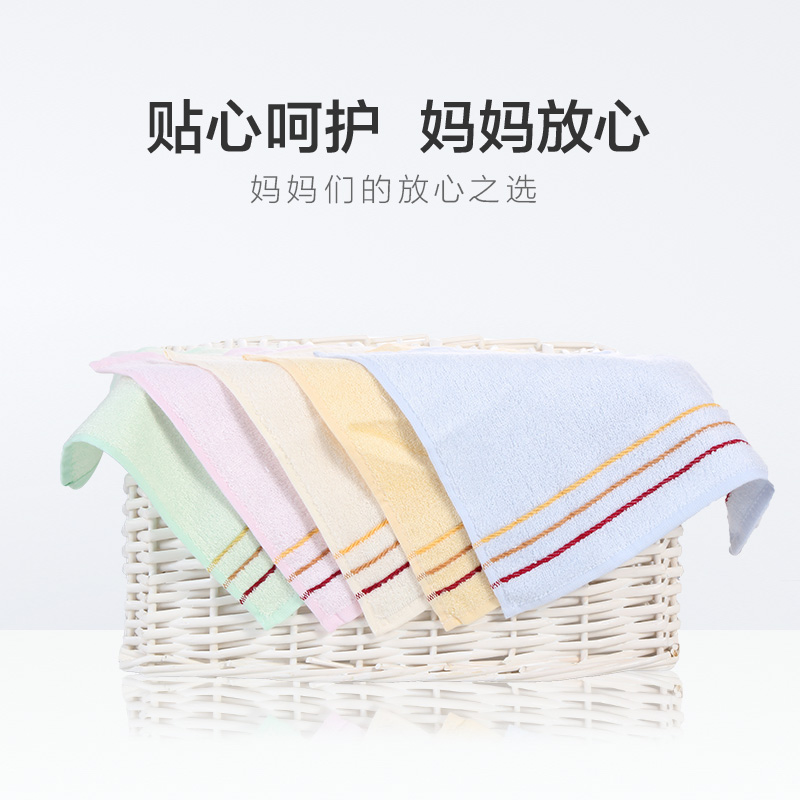  馨牌 彩缎竹纤维小方巾