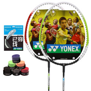 YONEX 尤尼克斯 B4000 羽毛球拍