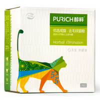 PURICH 醇粹 天然粮 去毛球 优选成猫粮 2kg