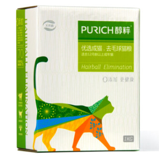 PURICH 醇粹 天然粮 去毛球 优选成猫粮 1kg
