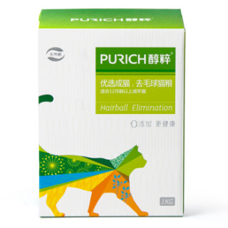 PURICH 醇粹 天然粮 去毛球 优选成猫粮 1kg