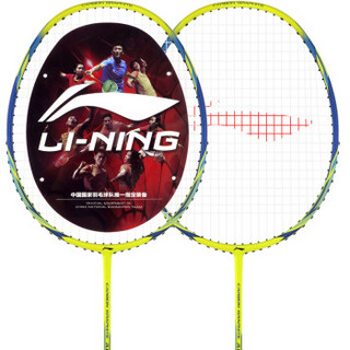 LI-NING 李宁 A100 羽毛球拍