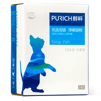 PURICH 醇粹 天然粮 馋嘴猫 优选成猫粮 1kg