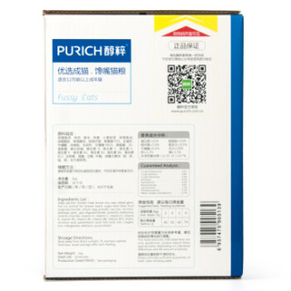 PURICH 醇粹 天然粮 馋嘴猫 优选成猫粮 1kg