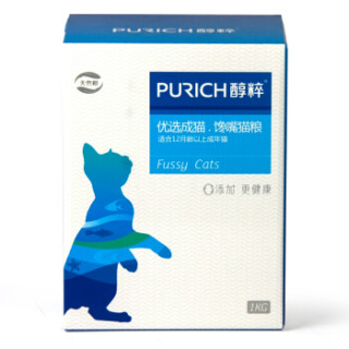 PURICH 醇粹 天然粮 馋嘴猫 优选成猫粮 1kg