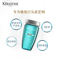 KÉRASTASE 卡诗 头皮系列 舒缓丝盈洗发水 250ml