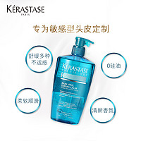 KÉRASTASE 卡诗 头皮系列舒缓丝盈洗发水 500ml