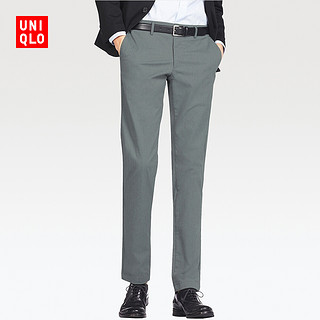 UNIQLO 优衣库 403971 修身无褶长裤