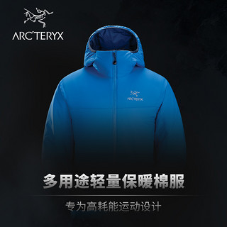 Arcteryx 始祖鸟男款轻量保暖连帽棉服 Atom LT