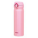  THERMOS 膳魔师 JNL-502 保温杯 500ml *4件　