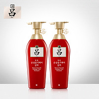 88VIP：Ryoe 吕 红吕洗发水 400ml *2瓶 *3件