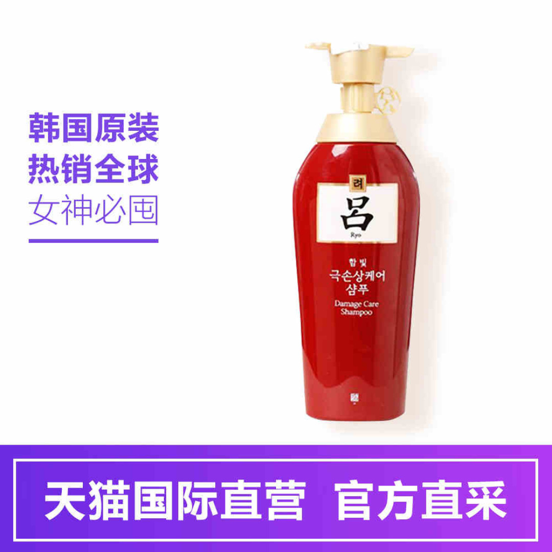 天蝎男618囤货狂魔的购物日记