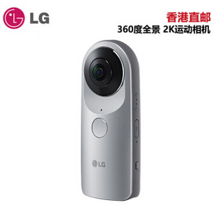 LG 360 CAM 全景相机