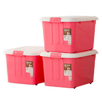 Citylong 禧天龙 6063 塑料滑轮收纳箱 60L*3个 粉色