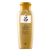 Ryo 吕 含光耀护金萃养护护发乳 单瓶 200ml