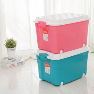 Citylong 禧天龙 6055 滑轮塑料收纳箱 蒂梵红+蒂梵蓝 60L