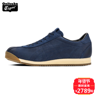 Onitsuka Tiger 鬼塚虎 TIGER CORSAIR NIPPON 手工制男士休闲运动鞋 42.5 海军蓝/海军蓝