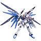 万代（BANDAI）高达Gundam拼插拼装模型玩具 RG版 05自由敢达0171625 *2件