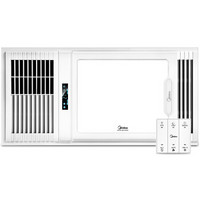 历史低价:Midea 美的 ZS21B1 集成吊顶风暖浴霸