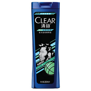 CLEAR 清扬 洗发露活力运动薄荷型 单瓶 200ml 