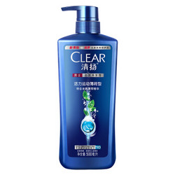 CLEAR 清扬 洗发露活力运动薄荷型 500ml *4件