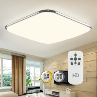 HAIDE 海德照明 银苹果 LED吸顶灯 60W 正方形
