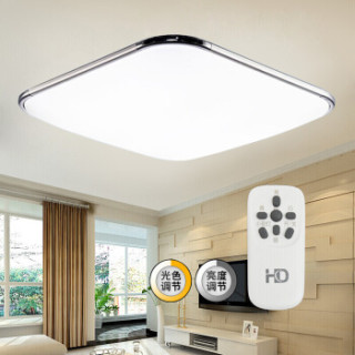 HAIDE 海德照明 银苹果 LED吸顶灯 60W 正方形