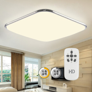 HAIDE 海德照明 银苹果 LED吸顶灯 60W 正方形