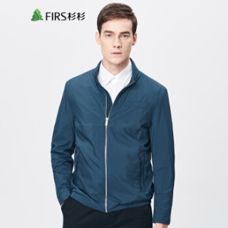 FIRS 杉杉 男士翻领拉链商务夹克