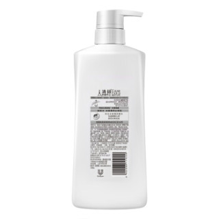 CLEAR 清扬 冰爽薄荷止痒型洗发水 750ml