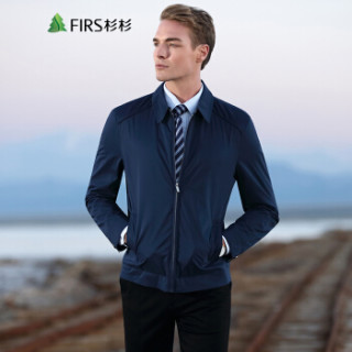 FIRS 杉杉 男士商务翻领夹克