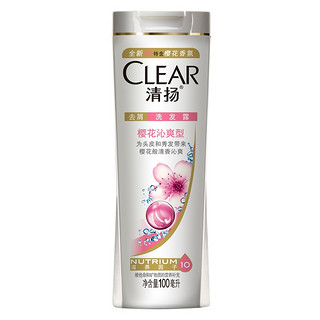 CLEAR 清扬 多效水润养护型洗发水  单瓶 100ml