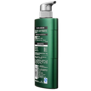 Schwarzkopf 施华蔻 男士薄荷活力洗发露  双瓶 450ml 