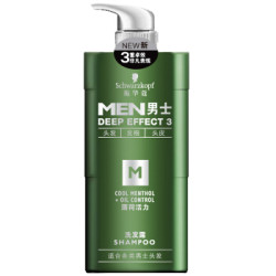 Schwarzkopf 施华蔻 男士薄荷活力洗发露 单瓶 450ml