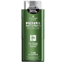 Schwarzkopf 施华蔻 男士薄荷活力洗发露 单瓶 200ml *3件