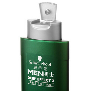 Schwarzkopf 施华蔻 男士薄荷活力洗发露  单瓶 200ml 