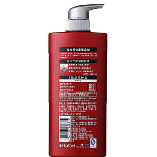 Schwarzkopf 施华蔻 男士防落发调理修护洗发露 单瓶 450ml 