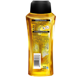 施华蔻 Schwarzkopf 8金纯盈润精油洗发露 单瓶 400ml 