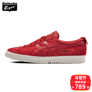 Onitsuka Tiger 鬼冢虎 MEXICO DELEGATION 中性款休闲运动鞋 37.5 灰色/灰色