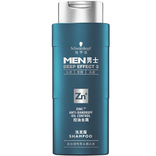 限地区：Schwarzkopf 施华蔻 控油去屑洗发露  200ml *6件