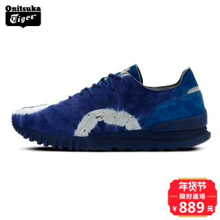 Onitsuka Tiger 鬼冢虎 SAMSARA LO 中性款休闲运动鞋 36 靛蓝