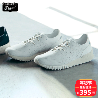 Onitsuka Tiger 鬼冢虎 SAMSARA LO 中性款休闲运动鞋 42.5 黑色/黑色